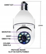 Kamera szpiegowska żarówka WiFi IP E27 obrotowa (4)